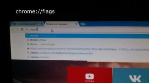 Стрим подвисает на 1080p60? Избавляемся от фризов при просмотре прямых трансляций