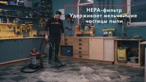 Пылесосы Gigant Professional