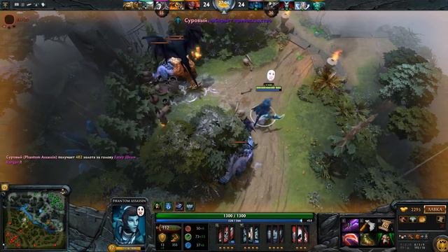 НОВАЯ ТЫЧКА МИЛИШНИКОВ - DOTA 2. СМЕШНЫЕ МОМЕНТЫ  ДОТА 2