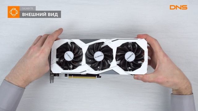 Распаковка видеокарты GIGABYTE GeForce RTX 2070 GAMING / Unboxing GIGABYTE GeForce RTX 2070 GAMING смотреть онлайн
