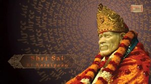 Gheuniya Pancharati | आरती साईं बाबा सौख्या दातार |Sai Baba Aarti | Lata Mangeshkar | Sai Baba Utsa