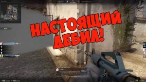 Как надо играть в CS:GO #17 (Serj Shadow, Beav!se, Sah4r, Лайкер, Веселая нарезка)