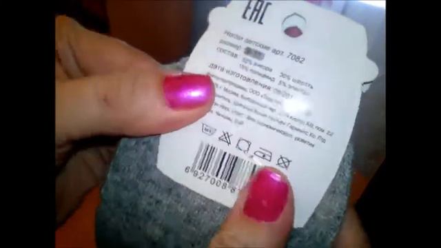 🎇 🎆 ✿ʕʘ‿ಠʔФикс Прайс мои покупки ʕʘ‿ಠʔ✿☃ 🎇 🎆 смотреть онлайн