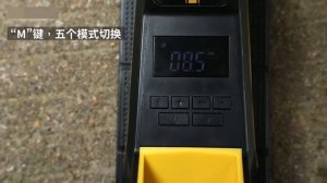 Цифровой воздушный компрессор (беспроводной насос для накачки шин) Carsun C5eX067-1