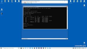 Ошибки 0xc0000001 и 0xc000000f при загрузке Windows 10 — как исправить