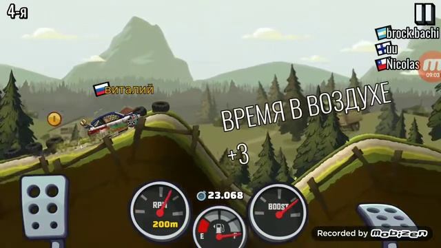 HILL CLIMB RACING 2. Открываем легендарный сундук. Награда за сезон. смотреть онлайн