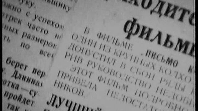 Ровесник века.