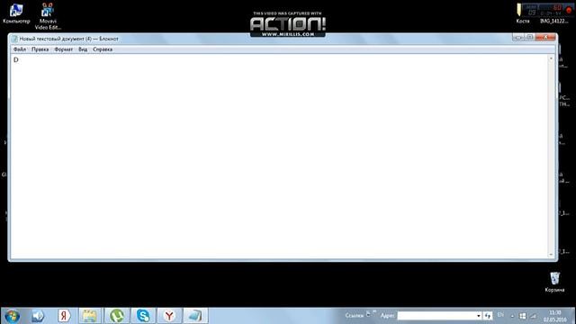 (arg1, arg2, arg3, arg4, arg5, arg6), add=00CA24FB смотреть онлайн