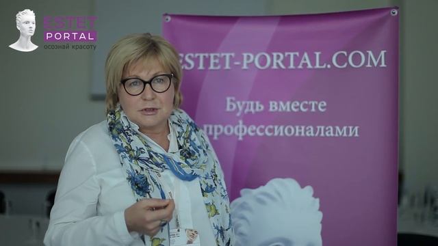 Опасные зоны на лице: важная информация для врачей дерматокосметологов - estet-portal.com