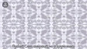 UNDERTALE (Песня Санса и Папируса-кости)