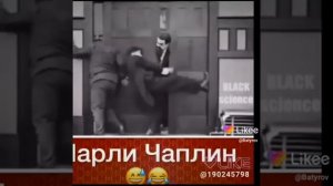 Величайший комик кинематографа начала 20-го века.