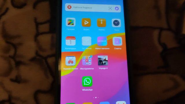 я вас спрашиваю машинки по россий смотреть онлайн