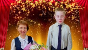 Поздравление учителя, с Днём рождения!