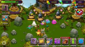 КАК ВЫВЕСТИ ГУ-ДЖУБА В My singing monsters