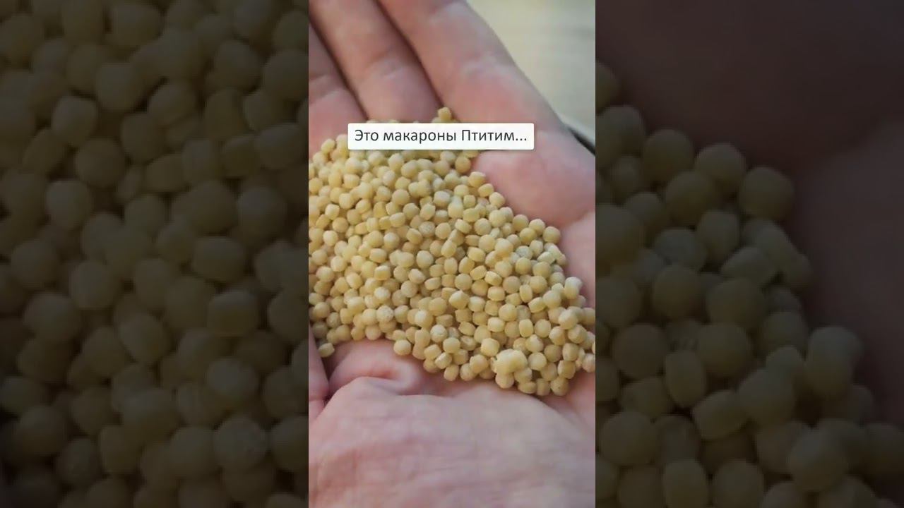 Эти макароны изобрели, что бы заменить РИС смотреть онлайн