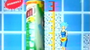 Реклама Sorti 2007