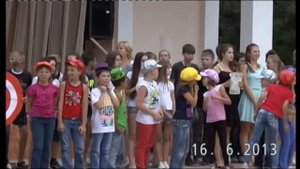 ДОК "Сигнал" в поселке Кабардинка