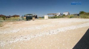 Пляж. База отдыха "Ивушка". Степановка Первая. Азовское море. Отдых.