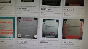 Сборка компьютера для новичков Intel X99 LGA2011-3.Huananzhi X99-F8 с алиэкспресс.