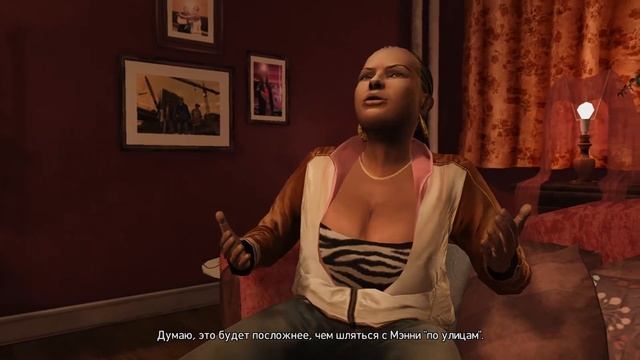 GTA 4 - Прохождение на фулл настройках #5 смотреть онлайн