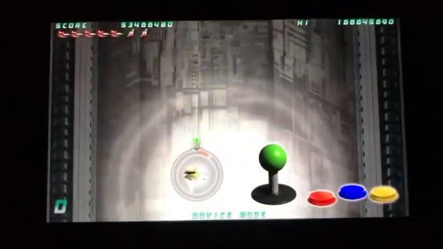 Rolling Gunner 1cc Novice - Switch