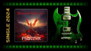 Delirium Inspiration - Phoenix (2024) (Melodic Modern Metal)