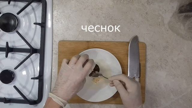 Делаем сухари с чесноком дома закуска к пиву смотреть онлайн