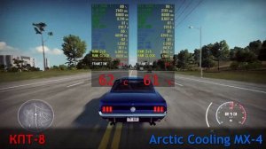 КПТ 8 vs Arctic MX4 тест термопаст