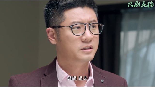 婆婆嫌灰姑娘年紀大，拿著老黃瓜指桑駡槐，下秒總裁實力護妻！
