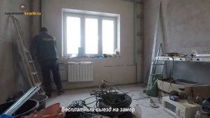 Изготовление короба для батареи