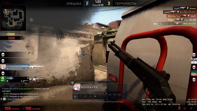 GTX 1050TI i3-7100 CSGO FPS-TEST смотреть онлайн