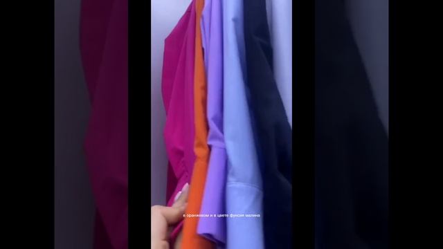 Услуги Байера (bayer) в Киргизии. Рынок Дордой. Обзор на Женские рубашки смотреть онлайн