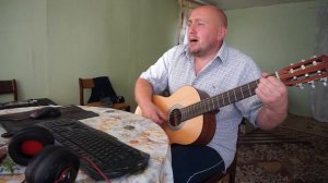 Песня "Гули гули" на гитаре