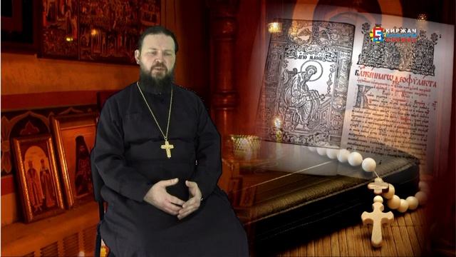 "Слово пастыря" -33 Новый год смотреть онлайн