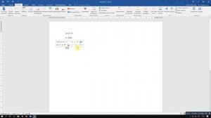 Практика 4.16 «Вставка специальных символов и формул». Информатика.ФГОС Учебник Л.Л.Босова,7 класс.