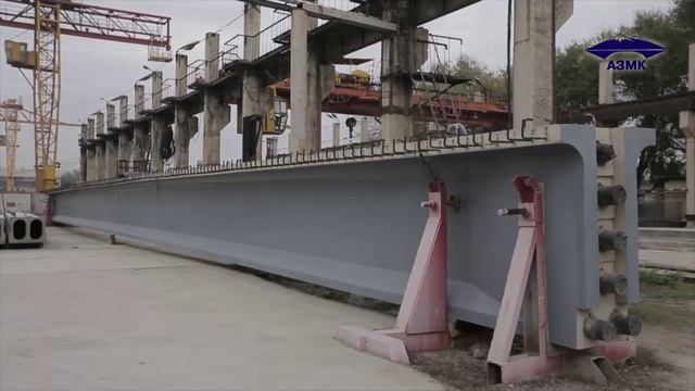 АЗМК (ТОО "Алматинский Завод Мостовых Конструкций") смотреть онлайн