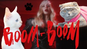 Loboda & Pharaoh - Boom Boom Пародия котят Реакция REMIX