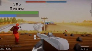 тотал танк симулятор ссср против германие