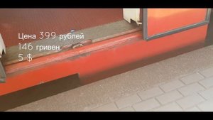 ВЫЖИТЬ и ДОЕХАТЬ! Электрички России и Украины. Киев просто удивляет в Москве такого не увидишь