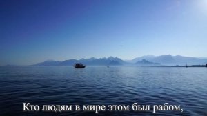 Тогда поёт мой дух // Виолина Лунгу