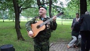Валерий Монастырёв - И вновь пограничную службу несём