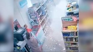 Опасная афера