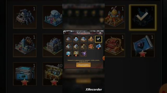 Puzzles & Survival - Сокровищница Руин смотреть онлайн