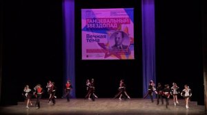 Школьная полька, Ансамбль Локтева, "School Polka", Loktev Ensemble