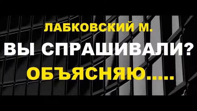 *NEW* ВАЖНО ПОНИМАТЬ !!!!
