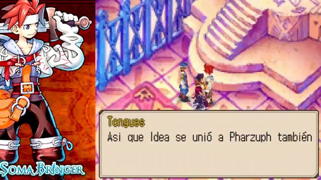 SOMA BRINGER (NDS)✔#13 EL OSCURO PASADO DE CADENZA! смотреть онлайн