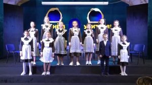 Выступление "Театра на Сольбе" на День учителя
