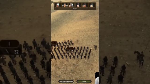 ЛУЧШАЯ ТАКТИКА КАК ПОБЕЖДАТЬ  В Mount & Blade 2: Bannerlord