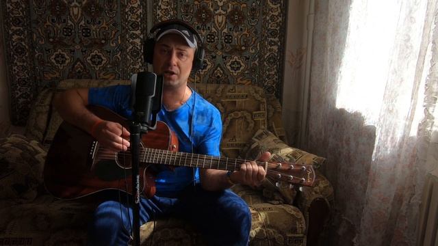 Я молча рисую розы - Дворовая песня (Cover by Sasha Danenkov) смотреть онлайн