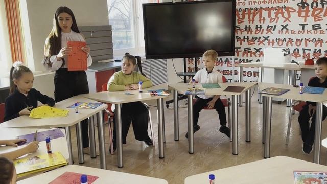Учитель года 2024